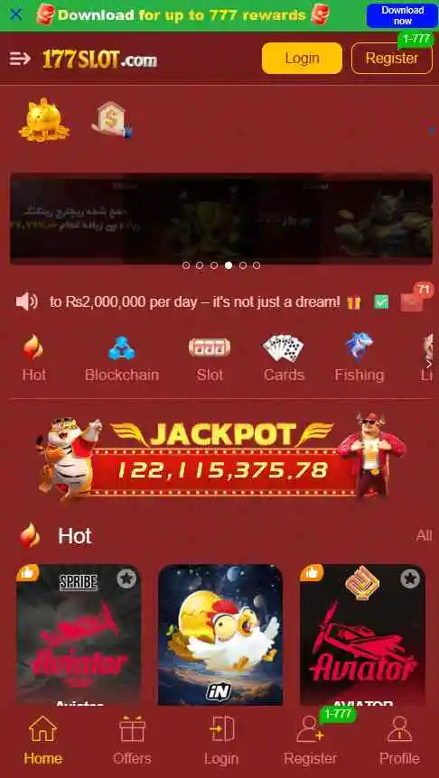 177 Slot Game