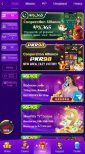 298 PKR Game Download | Real Earning Platform (2026) 1