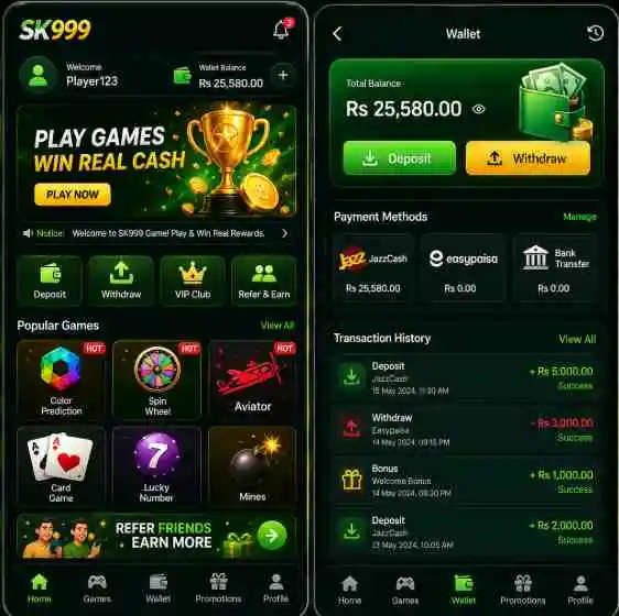 sk999