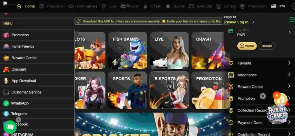 PRPWin Game